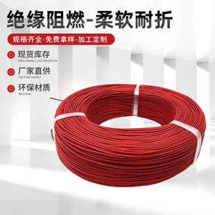 ���l����10368�o�u��Ӿ�16-26AWG���˭h��PE��ȼ�ͻ�����UL�J�C