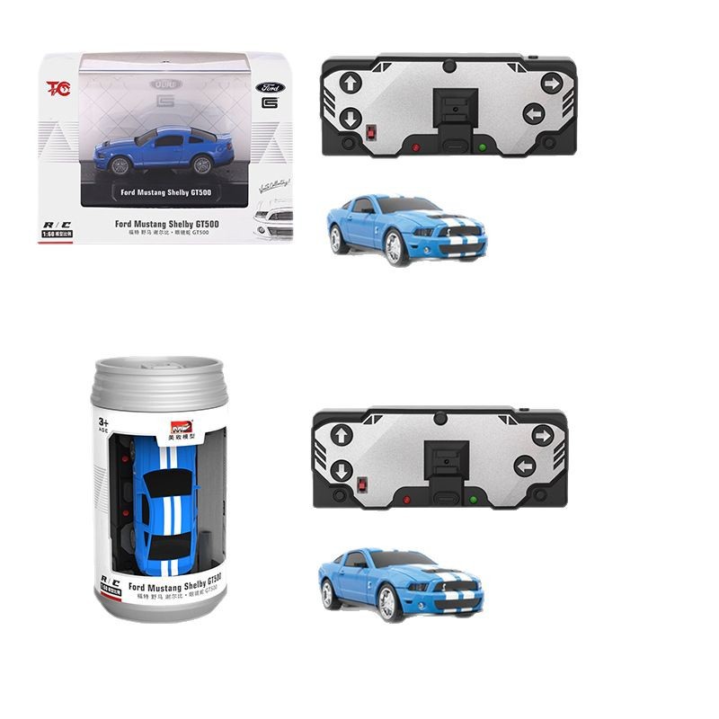 Meizhi Genuine Authorized 1:60 Cans Racing Wireless Remote Control Car with LED Light Simple Portable Gift Giving Products 5
