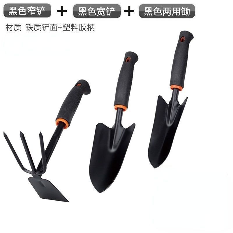 シャベル、スコップ、小さなシャベル、花の植え付け道具、3点セット、小さなすくい、小さな鍬、農業用シャベル、海のガーデニング、野菜の植え付け|undefined