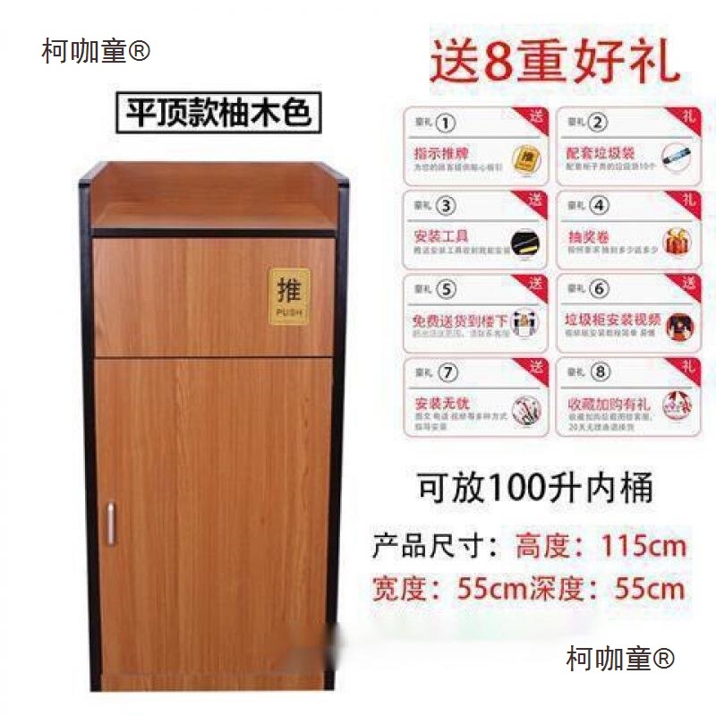 Large Shopping Mall Kfc Burger Catering Hotel Lobby Western Restaurant Mcdonald's Office Garbage Metabo