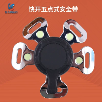 Modified Seat Safety Belt — Car seat belt - quick-release-buckle-no-logo-15000n