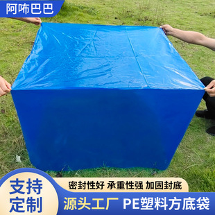 �{ɫ���P���w�ķ������ϼӺ����Ĥ�������O����m�ֶ�ߴ綨��