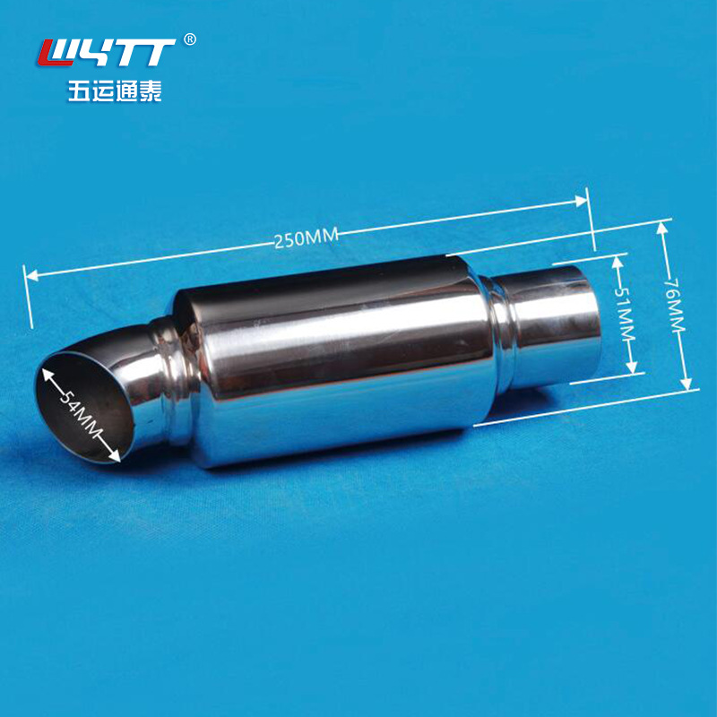 Modificación del coche variable de sonido Válvula de control remoto de sonido de la onda de sonido Reparación de tambor de sonido tambor de acero inoxidable lado escape de cola tubo de escape de la garganta