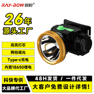 �^��ҹទ��⏊����~��늶๦�ܳ����^��ʽ���L�m��С���Ͳ�h��