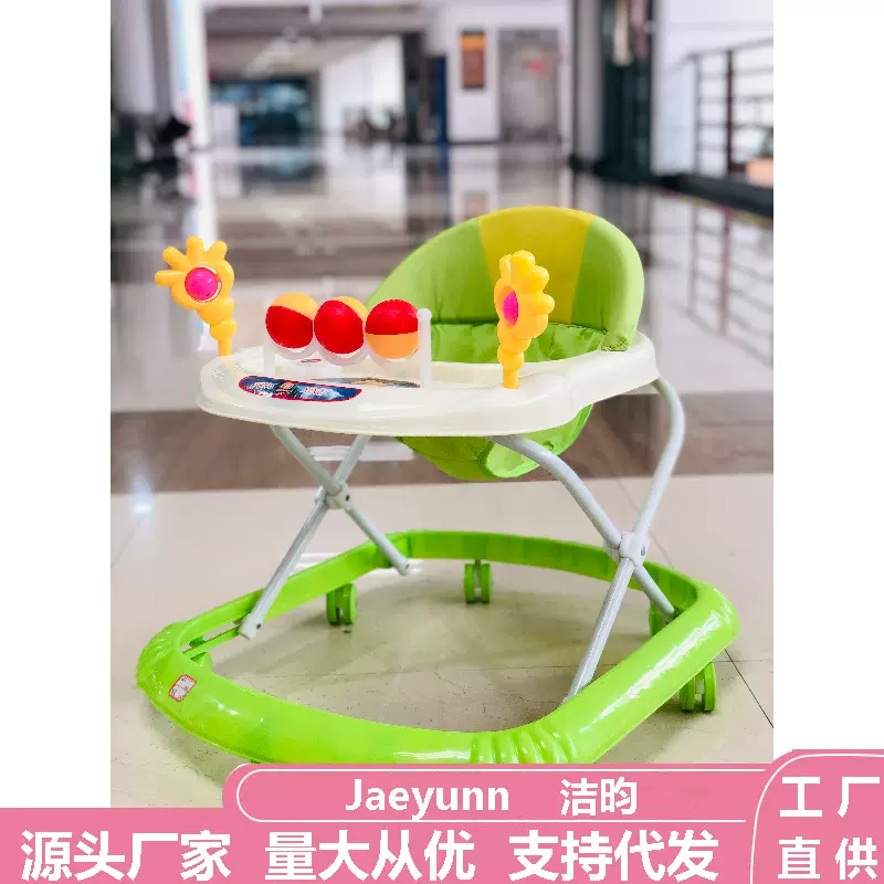 学步车婴儿多功能防侧翻防O型腿外贸学行车起步车助步车可折叠