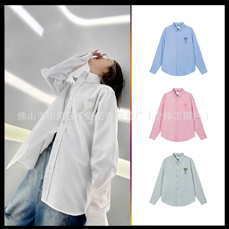 Рубашка AMI с длинными рукавами и вышивкой большого сердца, макарон, повседневная простая хлопковая рубашка, 25 новых топов для пар