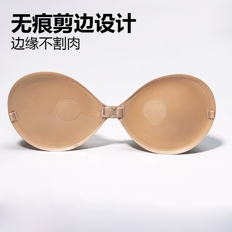 Adhesive Strapless Bra, Invisible Nipple Covers, Thickened Pads, Sizes A–B, Various Packaging