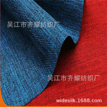 200dꖜ�y������ѩ�����pɫ���鲼ѩ���ρ�����x��б�y�켆����