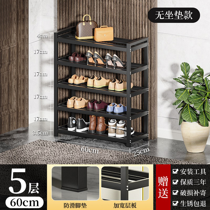 (여분의 두꺼운 강철) 5 층 길이 60 [쿠션 없음]]