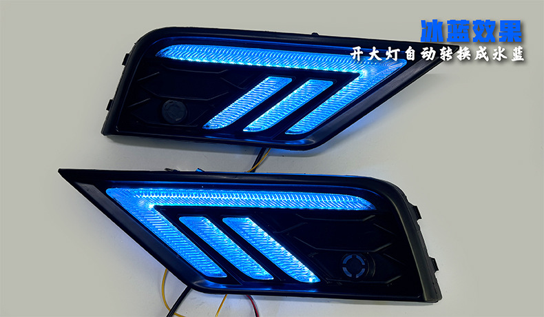 Suitable for Volkswagen 17-21 Tiguan L Daytime Running Lights Modified Led Daytime Running Lights Streamer Turn Signal Front Fog Lights
