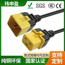 1.5ƽ������16A���~�ɶ���PDU���^�� C19�DC20���i�������Դ��