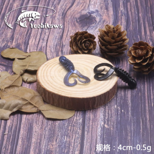 Yoshikawa Yoshikawa Roll-tailed Maggot Soft Bait Double-tailed Soft Bug Bionic Bait Luya Bait False Bait 4cm0.5g14/Pack