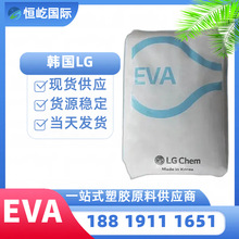 EVA/�n��LG/EC33018/�����늾���| ��ָ18 ����33% 늚����ܺ�