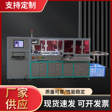 TW-ACP800ȫ�Ԅӓ������̿��_�ЙCCCDҕ�X��λ�Ԅ�����ģ�ЙC