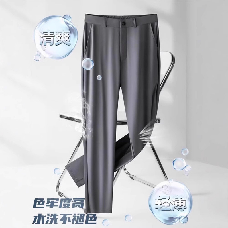 Pantalones de hombre de pelo liso de fábrica, pantalones largos casuales de hombre de color sólido de nuevo estilo de verano, pantalones de negocios, rectos sueltos, papá a través