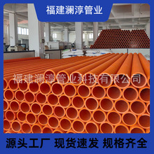 �V�|MPP��������������ø߉����������ֱ���Ź���������|���o