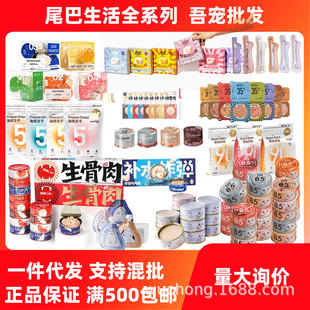 β������؈���^Һ�w����������Ұ�FCAN��ʳ��85������؈�l��Z