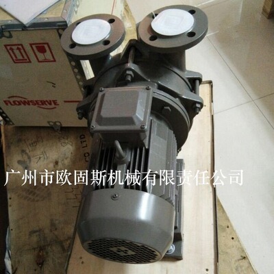 German Hitch( SIHI ) LEMC 50 Water ring vacuum pump SIHI Water ring pump Liquid ring pump Original quality