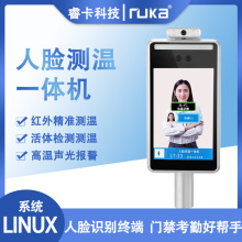 �������Ę�R�e�y��һ�w�C�l�C�y���T��������Ę�򿨙C�����C