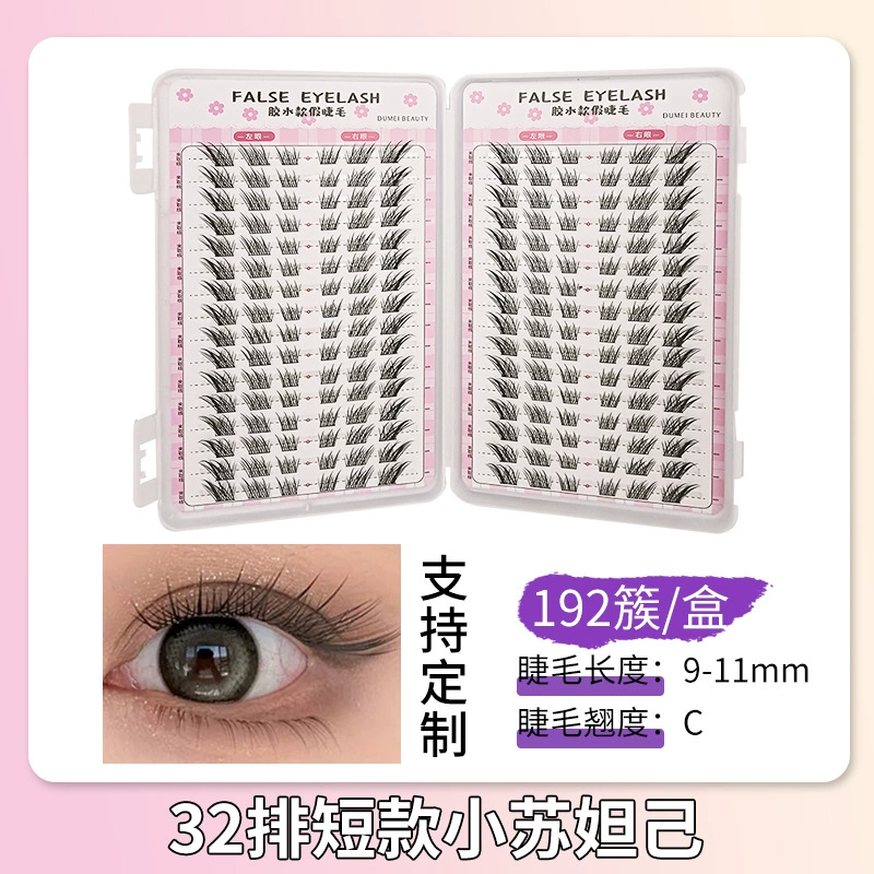 Capacious false eyelashes for eyelashes solar-powered, 32