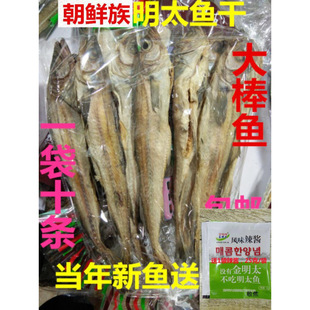 ��߅���l��̫�~��˺��ʳ����~10�l��ζ�~�|�����r������~�����u