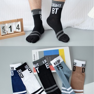 Five-finger socks men's autumn and winter cotton mid-calf sweat-absorbent breathable business sports casual trendy toe socks factory wholesale