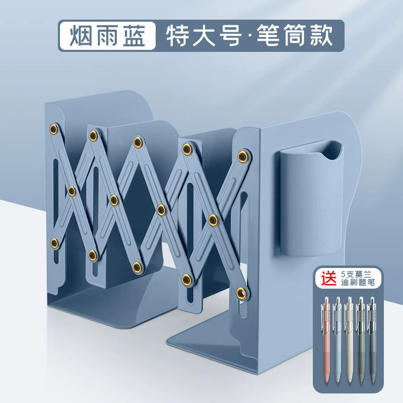 Extracting book stands with a pen holder bookshelf integrated desktop storage frame student baffle folding fixed book standing shelf