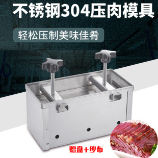 �N���Ƶ�๦����˱P��P�304ȫ�׼Ӻ�������ⶨ�͉���ģ��