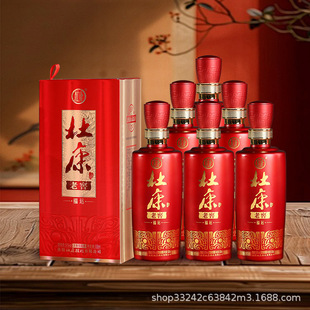 �ſ����ϽѸ��\�����Ͱ׾� ���Z��� 50��500ml*6ƿ����Դ�^�S��