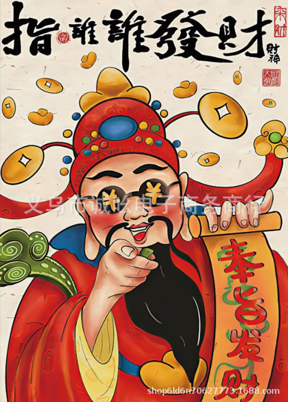 1000 piezas adultos descompresión papel educativo para niños caja grande rompecabezas fábrica de juguetes Internet celebridad puesto noche nuevo con versión Goma