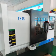 �Ϻ� ���� ���ݹ��� TX45 ��Ҏб����܇�� �ȸ�������C��