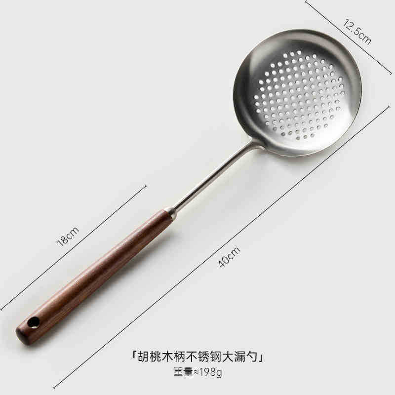 큰 소쿠리