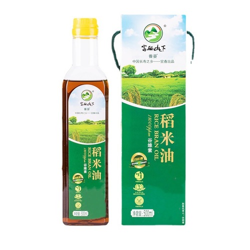 Rice Bran Oil with Sesame Oil Containing Gamma-Oryzanol, 500ml, Rich in Selenium - Gifting & Household Use, Wholesale