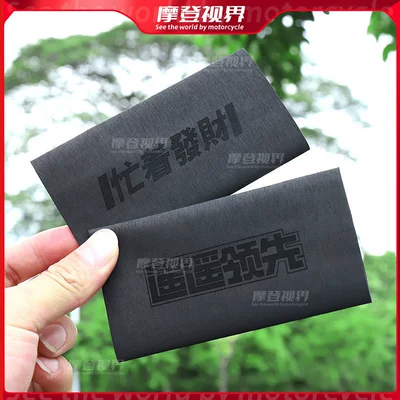 Motorcycle Handle Cover, Modification Accessories