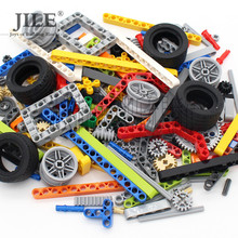 跨境热卖科技散件厚连杆 臂圈  齿轮玩具拼装套装250g