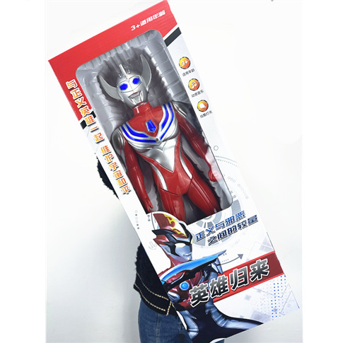 Large 60cm Aote slow toy with light music Superman DiGa model big gift factory toy wholesale