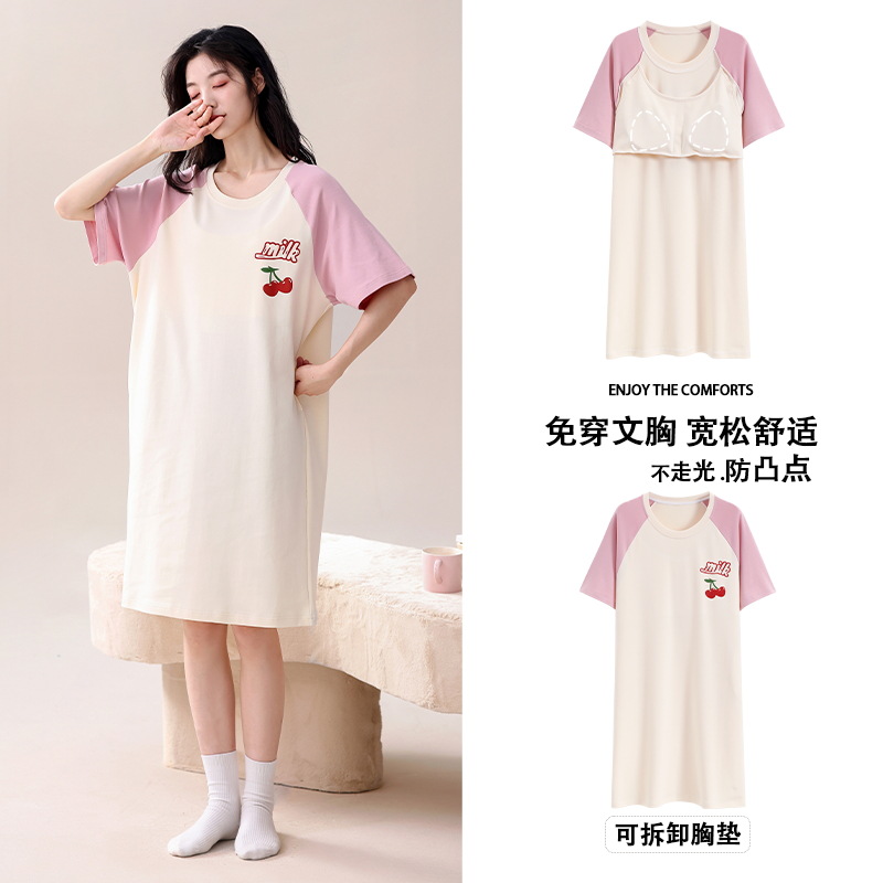 Camisón con almohadilla en el pecho pijamas de manga corta de algodón de verano para mujer dulce fresco cuello redondo ropa para el hogar vestido de verano