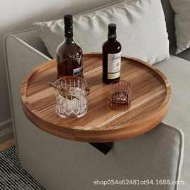 木制托盘沙发扶手桌家居客厅桌夹可调节扶手托盘饮料架实木零食盘