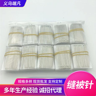 �S�����l�ֹ�ᘣ���7/0�ֿp� DIY�40��67M�L�p��ᘿp���