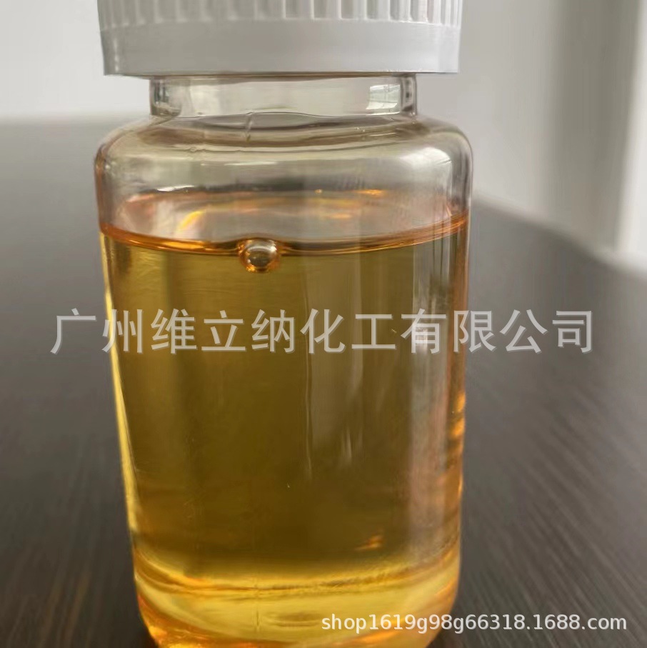 AG80四官能团耐高温环氧树脂（国外牌号MY-720)  AG80环氧树脂