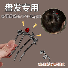 ����ʽ�����^tɫõ�廨�l��u������Ů���L�l߼�������l��.