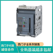 �����ӳ���ʽ��·��3WL1225-2DG46/2FG46-4GA4/4GA2