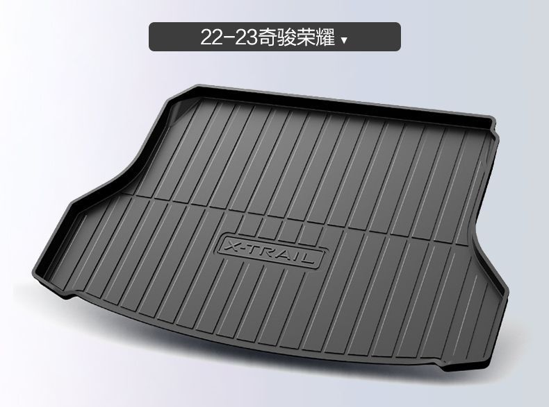 Suitable for Nissan Qijun Trunk Mat Car Supplies Daquan 22 Nissan Glory Car Interior Decoration Tail Mat