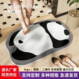��؈��ˮ�|ԡ���l���g�؉|�������T�ڿ�ͨ��̺ϴ���g�T�|�����_�|
