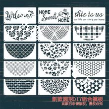 �¿�DIY�L��ģ�� ľ�|�A�Κgӭ�T���L����Ʒ���T�b�ģ���U�ծ���