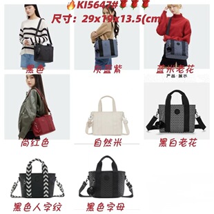 2026�¿�Kip���Ӱ���ˮ��������б����r�аٴ����ذ�Ki5647
