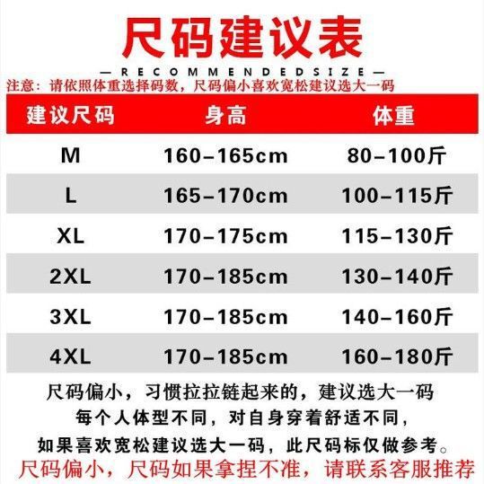 Korean Men's Suit suit Slim-fit Suit Young Men's Casual Jacket Top Suit Best Man Business Wear Dress Korean Men's Suit suit Slim-fit Suit Young Men's Casual Jacket Top Suit Best Man Business Wear Dress