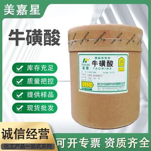 ţ����I�B�������V�|�F؛�tţ�|�i����w�������ʳƷ��ţ����