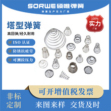 �B�T���ɏS��������|���P�����|���Ώ���|���λ�|׃��Ҏ���Rȫ