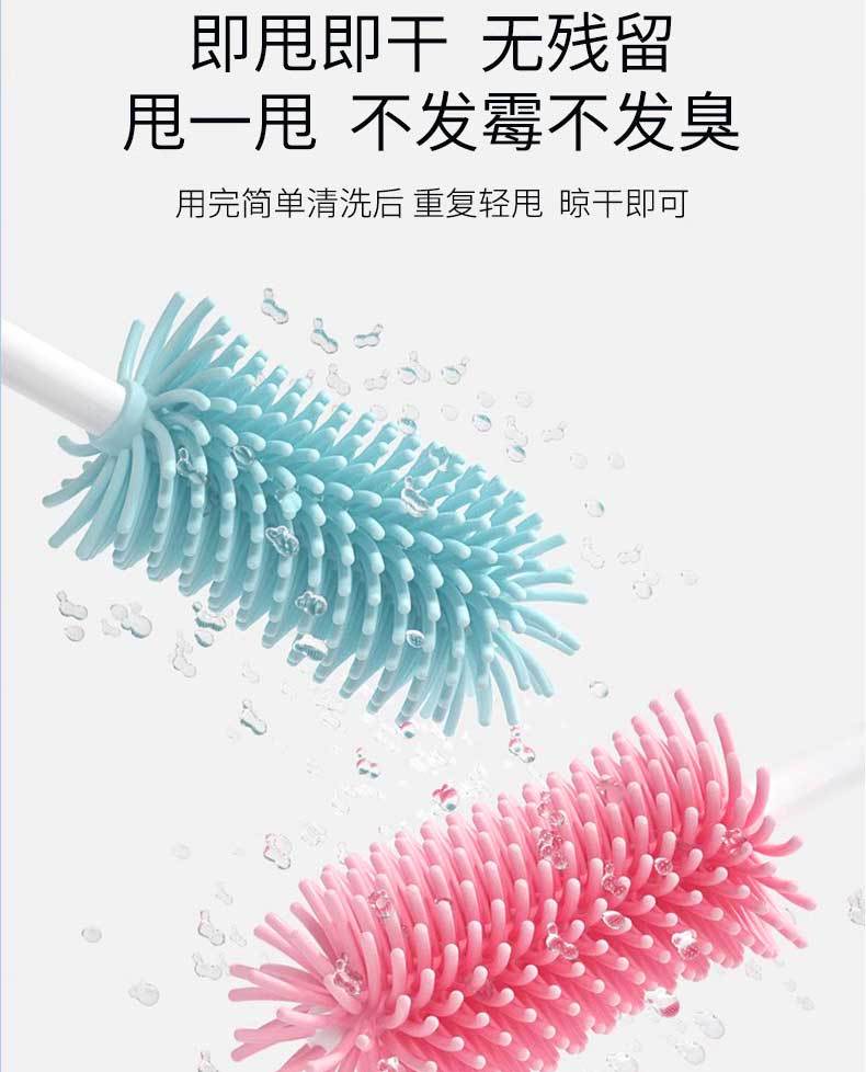 奶瓶刷详情页定稿版9_09.jpg